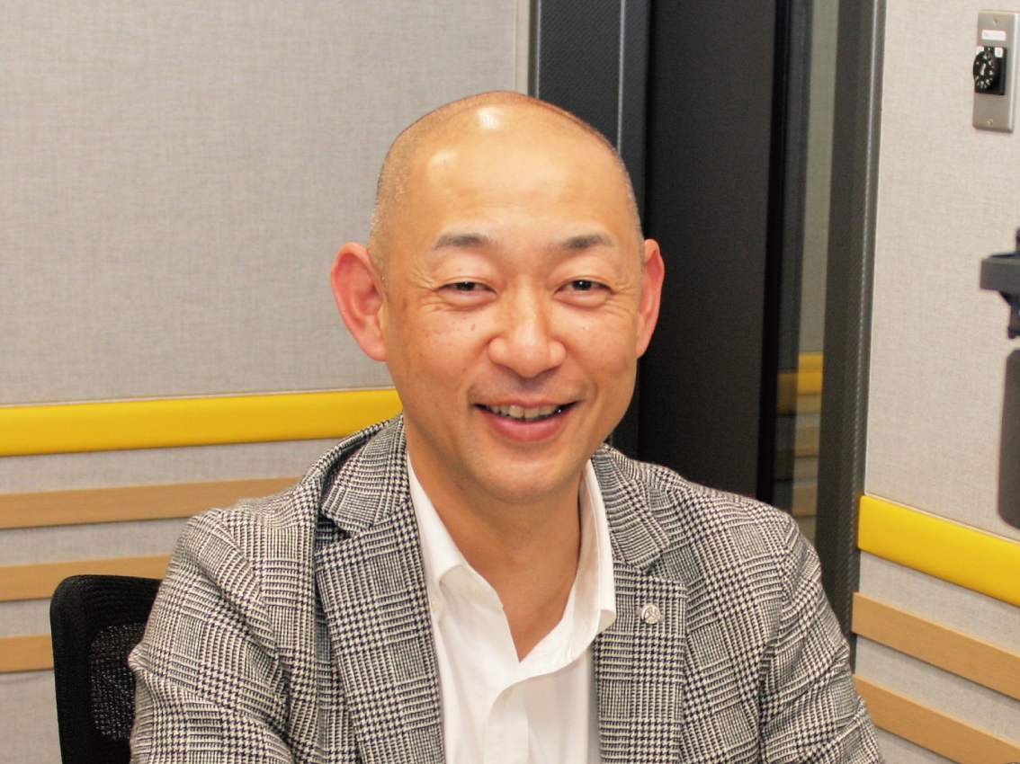 メイン