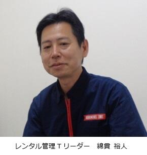 DSC02817トリミング後.jpg