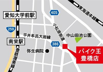 202208豊橋店.jpg