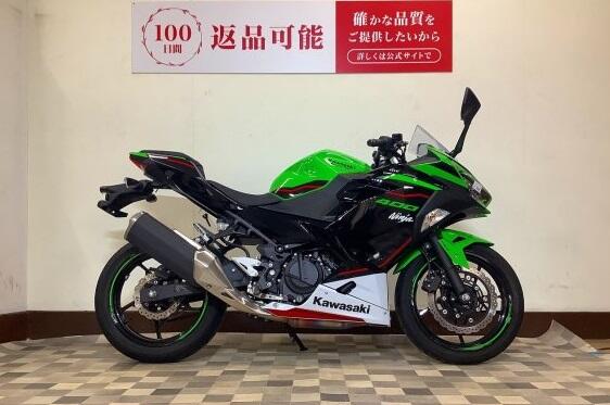 ninja400.jpg